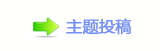 孲楟兿﹖᲌㭠䝬嵎❙桑