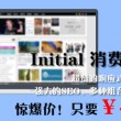 澳门资料库48kcom