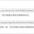 我的图库相册不见了